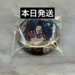 魁星 にじさんじ　3SKM ２周年　缶バッジ