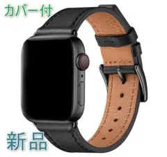 [新品] apple watch バンド 42,44,45mm 黒/黒 カバー付
