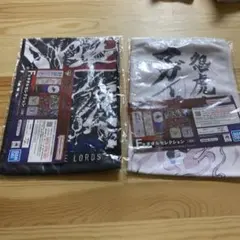 モンスターハンター サンブレイク タオルセレクション 一番くじ 2種