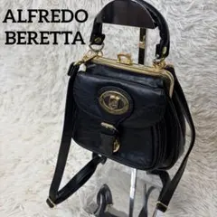 2026年最新】alfred berettaの人気アイテム - メルカリ