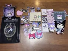 サンリオキャラクターグッズセット　クロミ