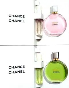シャネル　チャンス　セット Amazon | 【国内正規品・ギフトラッピング済み】CHANEL シャネル