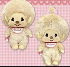 モンチッチ ぬいぐるみ キャラクターグッズ