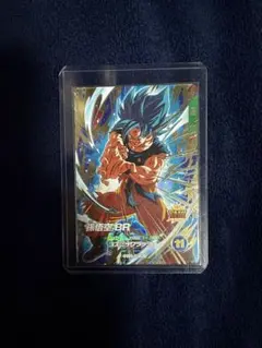 SDV8-035 孫悟空BR GDR ドラゴンボールスーパーダイバーズ