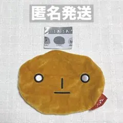 San-x オールスターズ ふわふわポーチ こげぱん