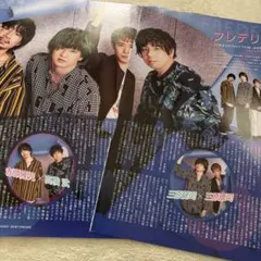 D8-43 ☆ フレデリック ミュージックジャンキー