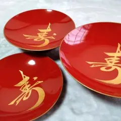 大盃 18寸直径54cm 楽天市場】岸本吉二商店 両手で持とう！大盃 18寸（直径54cm