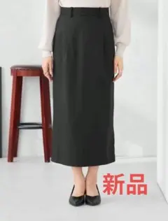 新品　a.v.v スカートのサムネイル