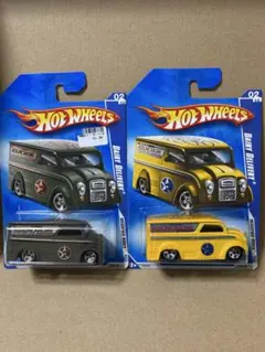 ホットウィール デイリーデリバリー Dairy Delivery 2台セット