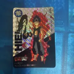 2025年最新】幽遊白書カード キラの人気アイテム - メルカリ