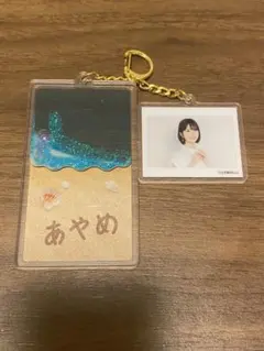 乃木坂46 真夏の全国ツアー 2026 個別キーホルダー A賞 鈴木佑捺