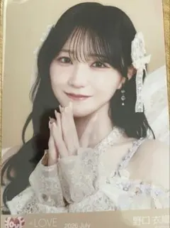 2026年最新】野口衣織 生写真の人気アイテム - メルカリ