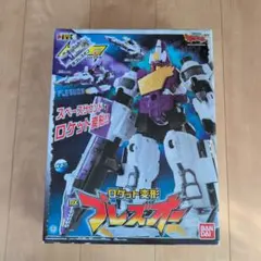 2025年最新】プレズオーの人気アイテム - メルカリ