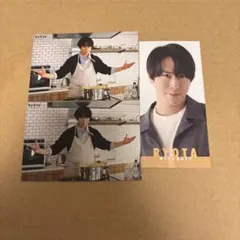宮舘涼太 Snow Man MYOJO厚紙 3枚セット