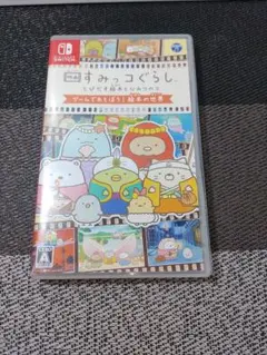 映画すみっコぐらし とびだす絵本とひみつのコ ゲームであそぼう!絵本の世界