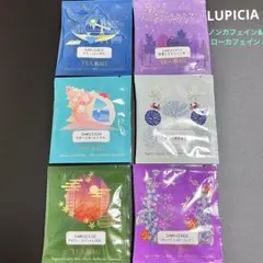 ルピシア ゆめ ティーバッグ 10個入 - メルカリ
