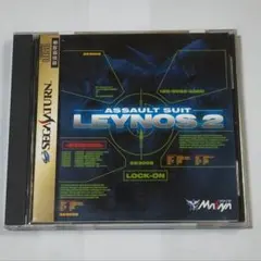 Item thumbnail for item 002d7cd9-3cc8-469f-a6c2-b36417d46004