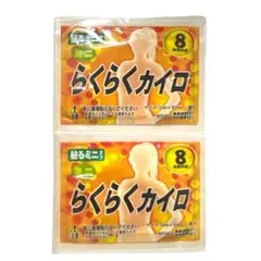 Item thumbnail for item 53020e0c-77a9-4844-b0a2-d4bc985a9f6f