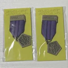 【新品未開封】嵐 THE DIGITALIAN 会場限定ピンバッジ 紫