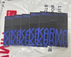 StrayKids スキズ KARMA compact ver 5枚セット