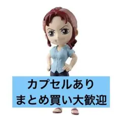 すけりゆー様 リクエスト 6点 まとめ商品