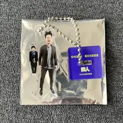 2025年最新】マンゲキアクリルキーホルダーの人気アイテム