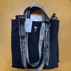 VINTAGE PEANUTS スヌーピー 2wayトートバッグ