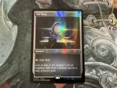 2026年最新】ダブルレインボウ foilの人気アイテム - メルカリ