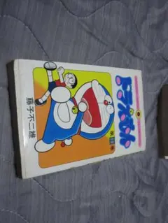 Miyuki77★プロフ必読様 リクエスト 2点 まとめ商品