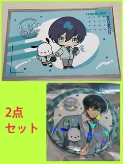 2025年最新】ホログラム缶バッジ糸師凛の人気アイテム - メルカリ