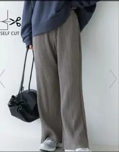 coca ジョーゼットリブパンツ 裏起毛　Mサイズ　グレー