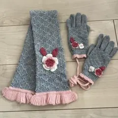 スーリー　マフラー　手袋　グレー　ピンク　花柄　Sourisのサムネイル