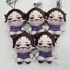 呪術廻戦　ちょぴぬいぷち 脹相　5体セット