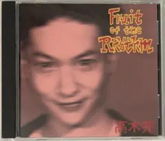 2025年最新】高木完の人気アイテム - メルカリ