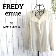 フレディエミュ 長袖ブラウス M 白 スキッパー タック 通勤服 フォーマルのサムネイル