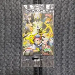 2026年最新】ケロッグ ポケモンの人気アイテム - メルカリ