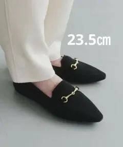 グリーンレーベル　ウェルネス ニット ローファー 撥水・ウォッシャブル