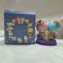 リトルツインスターズ