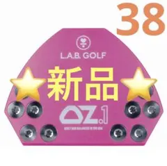 ⭐︎新品 L.A.B. Golf パター OZ.1 PINK 38インチ 楽天市場】【Pink ピンク・レディース在庫有】L.A.B. GOLF ラブ