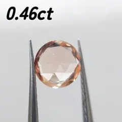 インペリアルトパーズ シェリー