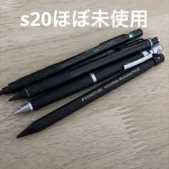 rotring rapid ※廃盤 0.35 - メルカリ