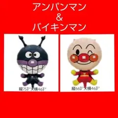 H★H★H様 リクエスト 4点 まとめ商品