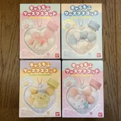 サンリオきゃらもふ ハローキティ シナモロール ポムポムプリン マイメロディ