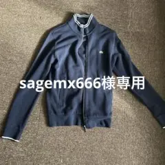 Item thumbnail for item 4dbbe4a5-74ae-419e-8be1-3045250ca323