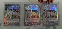 PSA10】五等分の花嫁 PR プロモ 金箔押 - メルカリ