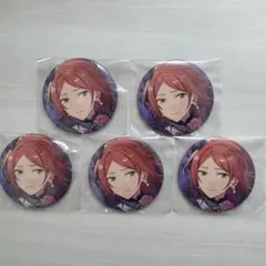 あんスタ コレクション缶バッジ 2025 Jan 葵ゆうた 5点