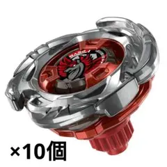 新品未開封】ベイブレードX エアロペガサス レッドver×10個 - メルカリ