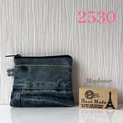 【2530】デニムリメイク ミニポーチ