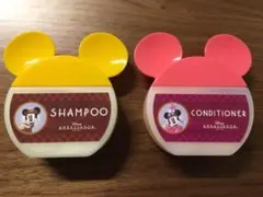 新品未使用品　お値下げ！非売品　アンバサダーホテルディズニー　シャンプーセット