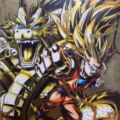 激レア　スーパーサイヤ人3 孫悟空 龍拳　 ドラゴンボール　色紙